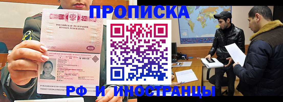 форма 3 в Когалыме